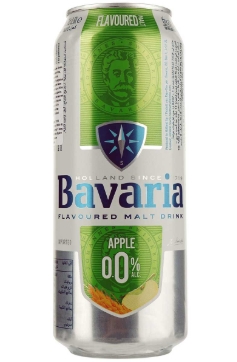 Bavaria